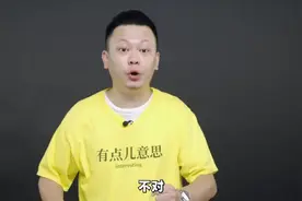 农夫山泉港股上市，创始人登顶中国首富半小时！曾经号称妇女之友
