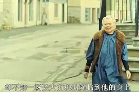 神秘老人轻轻摸过男孩额头，男孩便苏醒了雷神之力快嘴唠唠片雷神视频封面