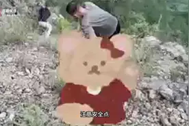 救人者讲述四川甘孜一油罐车翻下悬崖夫妻身亡：司机被卡救不出