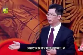 看腿型就能知道寿命长短？这种腿型的人更长寿，一起看看视频封面