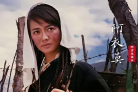 一首好听的彝族歌曲《阿衣莫》欢快的歌声醉人心扉，让人百听不厌