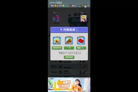 夜深人静的时候自己在房间里你有没有感觉过房间里有呼吸声。视频封面
