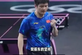 樊振东的坚持引发WTT改革，王楚钦0分取消，本周积分7675仍居榜首视频封面