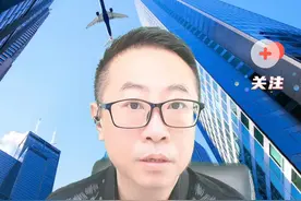 “萝卜快跑”出大事了视频封面