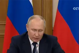 北约启动最大规模军演 普京突访俄飞地视频封面