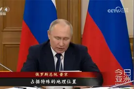 北约启动最大规模军演 普京突访俄飞地视频封面