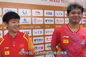孙颖莎继解锁时尚芭莎后，又登上ELLE开年刊封面，影响力太牛！视频封面