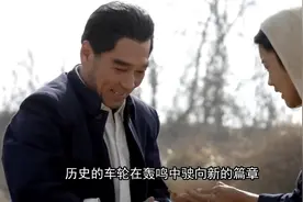 1950年中国已基本解放,周总理向毛主席请示：是时候让张克侠视频封面