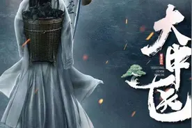 0162.活人堂-胡希恕《金匮要略》讲座11-10-14（大建中汤）视频封面