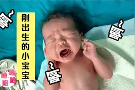 太神奇了，新生儿第一次听到妈妈的声音，居然是这反应视频封面