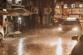 珠三角粤西今日局部大暴雨！广东江门台山开平暴雨红色预警生效中视频封面
