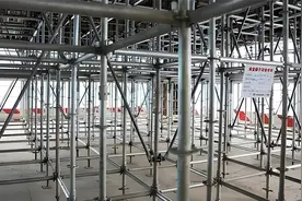 盘扣式脚手架施工动画演示视频封面