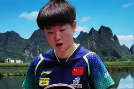 孙颖莎新周期是否应该更换教练？邱贻可的助手巴黎冲冠却失利