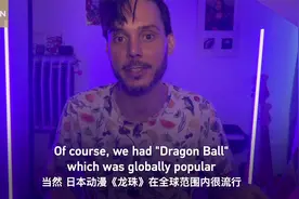 专业测评！外国玩家谈自己眼中的《黑神话：悟空》视频封面