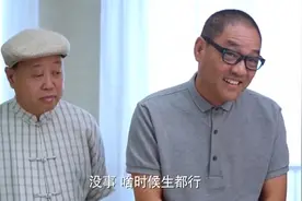 宝贝：老婆肚疼要上厕所，老公以为是要生不让上，抱着往医院窜！视频封面