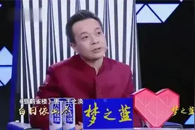 4岁萌娃是神童，过目不忘惊到撒贝宁，撒贝宁直呼服了！视频封面
