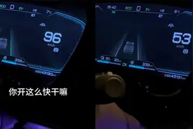 男子送女友回学校速度超快，女友问原因决定报复，男子听完秒减速视频封面