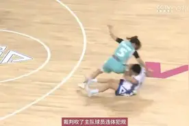 打起来了！WCBA惊现大规模冲突，场面一度失控# WCBA#中国女篮视频封面