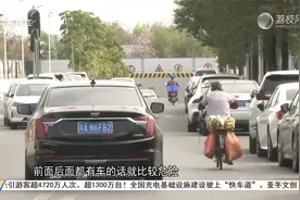 广州白云：隧道口车辆违停严重 道路安全隐患突出视频封面