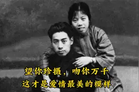 邓：“周总理是大忙人，哪有时间想我”，周：“闲人怎么知道”