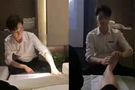 女子和姐妹去洗脚遇帅哥技师，全程盯脸看太满足：体验男人的快乐视频封面