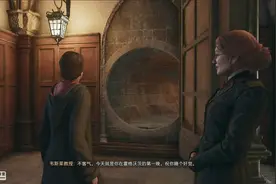 第02集｜游玩 霍格沃兹之遗【MANE】