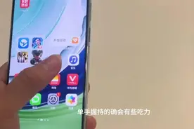 华为Mate70 Pro 其实要比 Mate60 Pro 大那么一丢丢视频封面