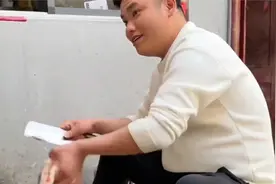惠三宝从鱼塘弄了一条大花莲，今天做个一鱼三吃，一家人吃爽了视频封面