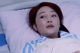 男女合租一间房，晚上美女房间传来声音，男子进去后楞住了视频封面