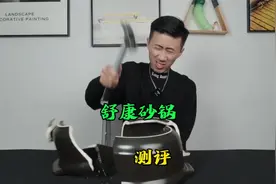 据说这个砂锅干烧到400多度，直接扔到冷水里不会开裂？是真的吗
