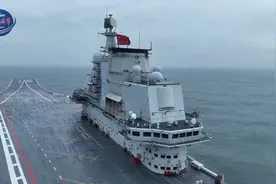 辽宁舰山东舰福建舰呼叫81192：甲板已清空 可以降落 请立即返航!视频封面