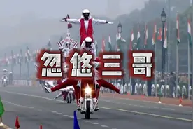 每天上一当，当当不一样。隔日遇两坑，坑坑似相同。视频封面