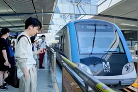 坐地铁公交可以抵扣房贷！武汉已有人成功视频封面