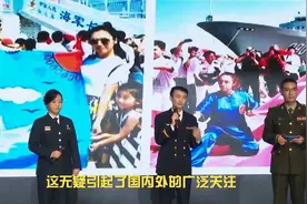 我国新任防长，首次出访，选择了越南，这身海军军装真亮眼！