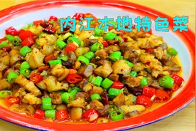 猪脚四川的特色做法，加上青红椒仔姜小煎，比炖汤和红烧好吃多了