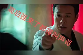 广西小孩哥狠捉蛇拔牙又击杀，新版农夫与蛇，笑翻了！视频封面