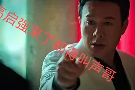 广西小孩哥狠捉蛇拔牙又击杀，新版农夫与蛇，笑翻了！视频封面