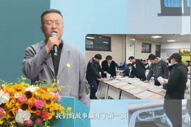 西京学院 最后一堂班会课 自此广阔天地任君游视频封面