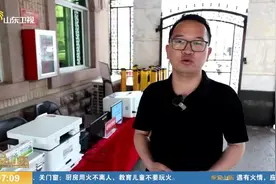 中考遇上高温，济南做足预案多措并举，为7.9万考生防暑降温视频封面