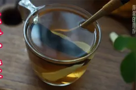 女人气虚爱出虚汗，多喝这杯“参芪补气茶”，睡眠好一觉到天亮视频封面