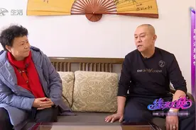 东北大哥相亲太搞笑，相亲现场直接变成拜把子，给大姐整懵了！视频封面