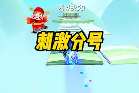 《刺激分号》我爱上了闺蜜的哥哥视频封面