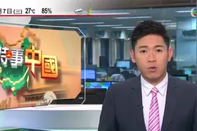 湖北荆州嘅观音至长江大桥北塔北岸主塔星期二成功封顶视频封面