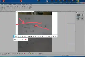 几何曲面直纹面做斜面精雕教程浮雕简单的造型电脑雕刻斜面