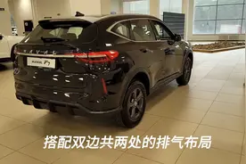 非要买SUV的话，这三款值得购买！关键是省油省心、皮实耐用！视频封面
