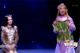 小品《人鱼传说》蔡明演绎美人鱼王国的故事，凄美的爱情故事视频封面