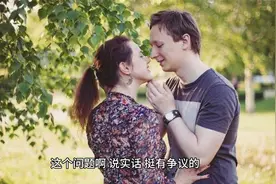 女人会不会忘掉和自己发生过关系的男人？视频封面