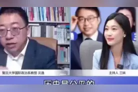 沈逸教授：这段话让即将开幕的法国巴黎航空展该情何以堪？ (3)rg