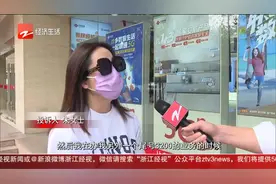 联通手机靓号欠费被注销 想恢复要交1000元 还要签15年协议？视频封面