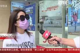 联通手机靓号欠费被注销 想恢复要交1000元 还要签15年协议？视频封面
